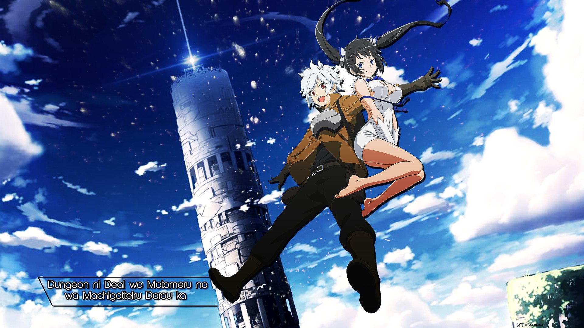 Bannière du serveur Minecraft Danmachi serveur