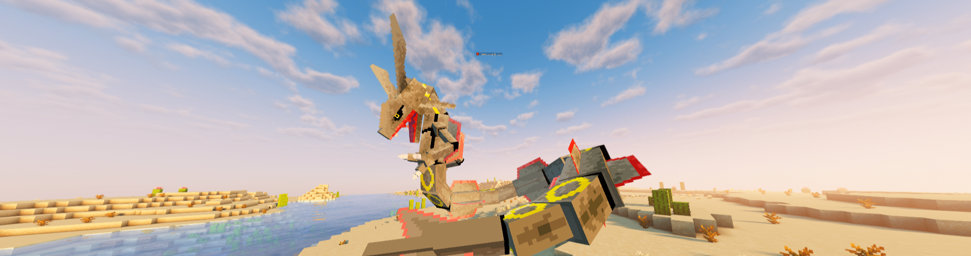 Bannière du serveur Minecraft PokéRayou 2.0 (Via PokéVerse)